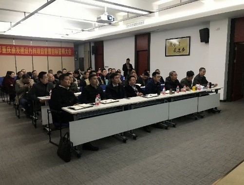 萬(wàn)科2.jpg